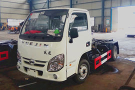 上汽跃进底盘&nbsp;垃圾运输车外观图片