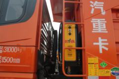 陕汽康明斯 德龙X3000 加强版 385马力 8X4 8米自卸车(SX33106C406) 陕汽康明斯 德龙X3000 加强版 385马力 8X4 8米自卸车(SX33106C406)