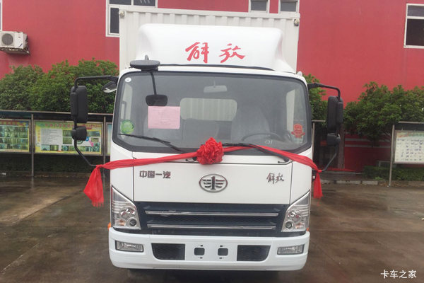 解放 虎VH 160马力 3.85米排半厢式载货车(CA5049XXYP40K2L1E5A84)