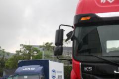 江淮 格尔发K5重卡 240马力 6X2 9.5米厢式载货车底盘(HFC1251P2K3D54S2V)