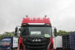 江淮 格尔发K5重卡 240马力 6X2 9.5米厢式载货车底盘(HFC1251P2K3D54S2V)