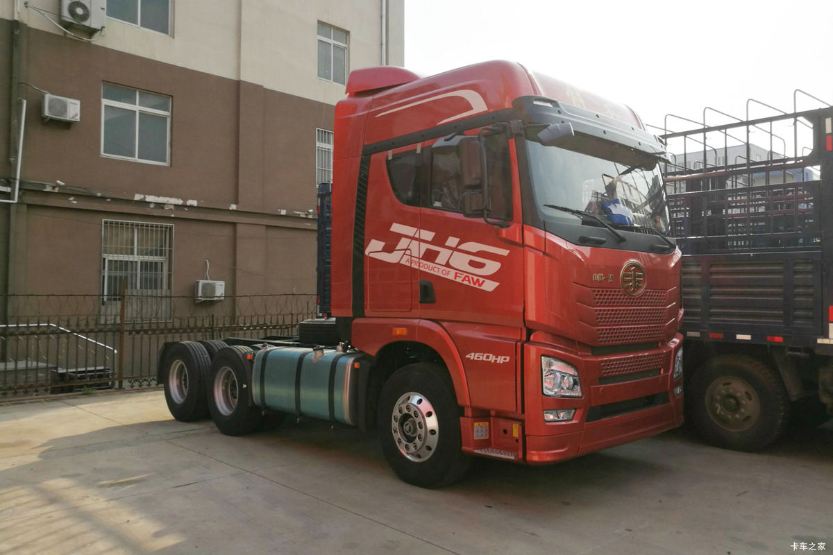 青岛解放 JH6重卡 寒区版 460马力 6X4牵引车(液力缓速器)