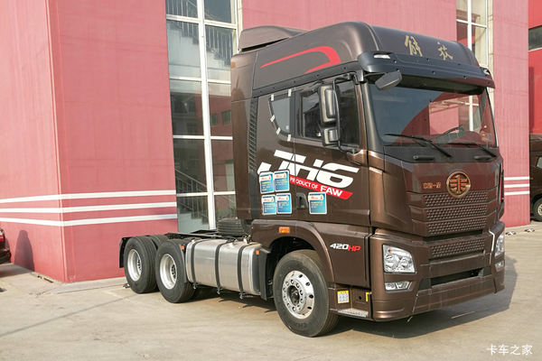 青岛解放 JH6重卡 质惠版 寒区版 420马力 6X4牵引车(CA4250P25K2T1E5A)