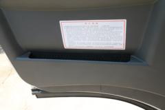 时代汽车 康瑞H2 110马力 4.15米单排厢式轻卡底盘(BJ5043XXY-B1)