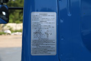 ���� ������K6 115���� 4.17�׵�����ʽ�Ῠ����(EQ5041XXY8BDBAC)ͼƬ