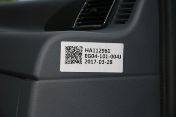 ���� ������K6 115���� 4.17�׵�����ʽ�Ῠ����(EQ5041XXY8BDBAC)ͼƬ