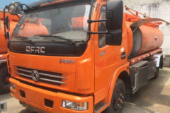 东风 多利卡D7 115马力 4X2 加油车(程力威牌)(CLW5071GJYD5)