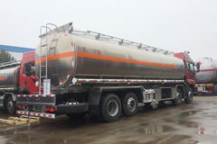 福田 欧曼ETX 270马力 8X2 运油车(程力威牌)(CLW5310GYYLB5)