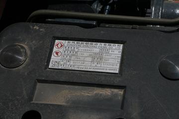 �ƿ�ŷ�� K3ϵ�� 117���� 4.15�׵��������ῨͼƬ