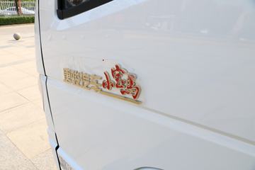 �ƿ�ŷ�� С���� 68���� 3.02���Ű���ж��(ZB3040BPC3V)ͼƬ