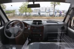 长安跨越 新豹二代 1.5L 112马力 3.2米单排栏板微卡(SC1031AGD53)