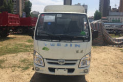 跃进 小福星S50Q 1.3L 87马力 汽油 3.165米排半仓栅式微卡(后双胎)(轴距:2800)(NJ5032CCYPBGBNZ)