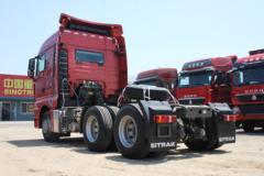 中国重汽 汕德卡SITRAK C7H重卡 440马力 6X4牵引车(3.7)(ZZ4256V324HE1B)