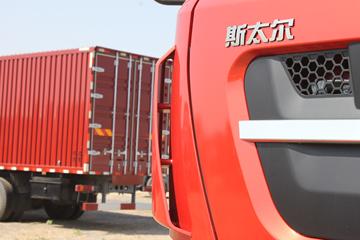 �й����� ˹̫��D7B�ؿ� 380���� 6X4ǣ����(�߶�)(ZZ4253N3241E1BN)ͼƬ