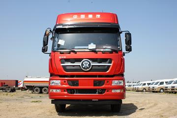 中国重汽 斯太尔D7B重卡 轻量化版 430马力 6X4 LNG牵引车(ZZ4253N3841E1LBN)