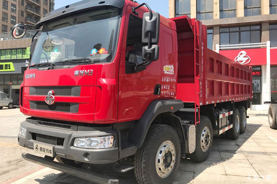  ³M3 280 8X4 6ж(LZ3311H5FB)