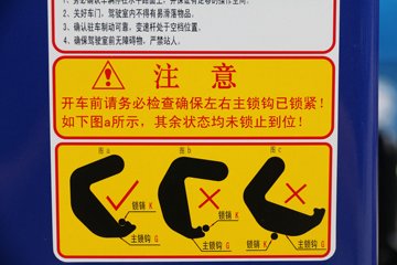 �������� ����L3 160���� 4X2 5.2�׵�����ʽ�Ῠ����(LZ5080XXYL3AB)ͼƬ