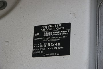 ���� Actros�ؿ� 440���� 6X2ǣ����(�ͺ�2644LS)ͼƬ