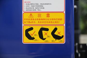 �������� ����L3 160���� 4X2 6.2���Ű������ػ�������(LZ1121M3AB)ͼƬ