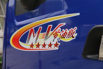 �������� ����L3 160���� 4X2 6.2���Ű������ػ�������(LZ1121M3AB)ͼƬ