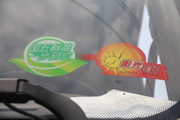 �������� ����L3 160���� 4X2 6.2���Ű������ػ�������(LZ1121M3AB)ͼƬ