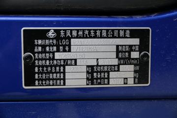 �������� ����L3 160���� 4X2 6.2���Ű������ػ�������(LZ1121M3AB)ͼƬ