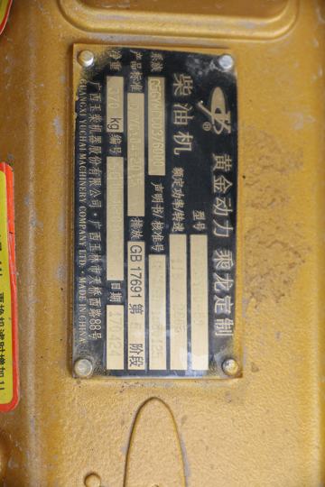 �������� ����L3 160���� 4X2 6.2���Ű������ػ�������(LZ1121M3AB)ͼƬ