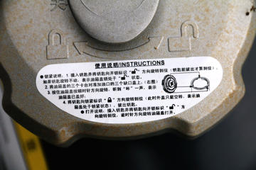  ³M3п 185 4X2 8.3ʽػ(LZ5180XXYM3AB)ͼƬ