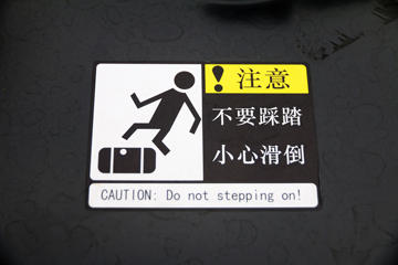  ³M3п 185 4X2 8.3ʽػ(LZ5180XXYM3AB)ͼƬ