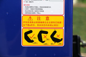 �������� ����L3 160���� 4.2�׵����Ῠ����(LZ1041L3AB)ͼƬ