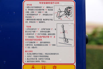 �������� ����L3 160���� 4.2�׵����Ῠ����(LZ1041L3AB)ͼƬ