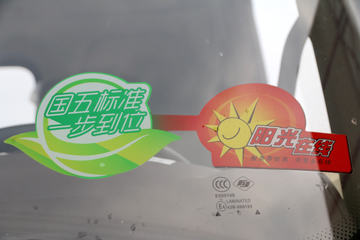 �������� ����L3 160���� 4.2�׵����Ῠ����(LZ1041L3AB)ͼƬ