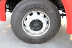 徐工 漢風(汉风)G5 350马力 6X2牵引车(中顶)(NXG4250D5NB)