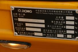 漢風XG1M(原漢風G5)&nbsp;随车吊底盘图片