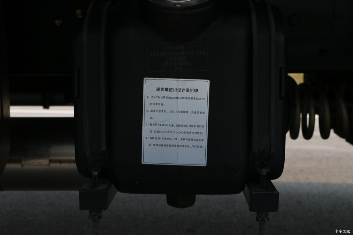 칤 hG5 160 4X2 (NXG1180D5NAX)