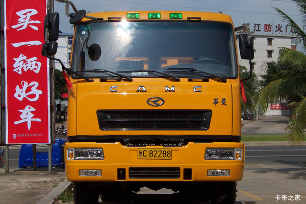 华菱重卡 重载型 375马力 6X4牵引车(HN4250B43C4M5)