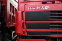 红岩 新大康重卡 290马力 8X4 8.5米自卸车(CQ3304TMG366)