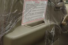 时代领航1 90马力 4.23米单排栏板轻卡(原捷顺II3360)