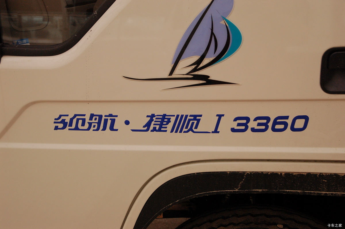 [Image: 49767.jpg_1200x800.jpg]