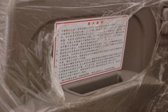 时代领航2 103马力 4.2米单排栏板轻卡(原骑仕3200)(宽体) 时代领航2 103马力 4.2米单排栏板轻卡(原骑仕3200)(宽体)