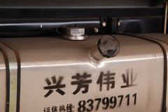 时代领航2 103马力 4.2米单排栏板轻卡(原骑仕3200)(宽体) 时代领航2 103马力 4.2米单排栏板轻卡(原骑仕3200)(宽体)