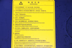 青岛解放 龙VH中卡 220马力 4X2 9.65米厢式载货车底盘(CA5189XXYPK2L7E5A80)