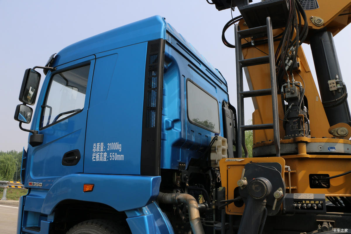 칤 hG5 350 8X4 (NXG1310D5NEX)