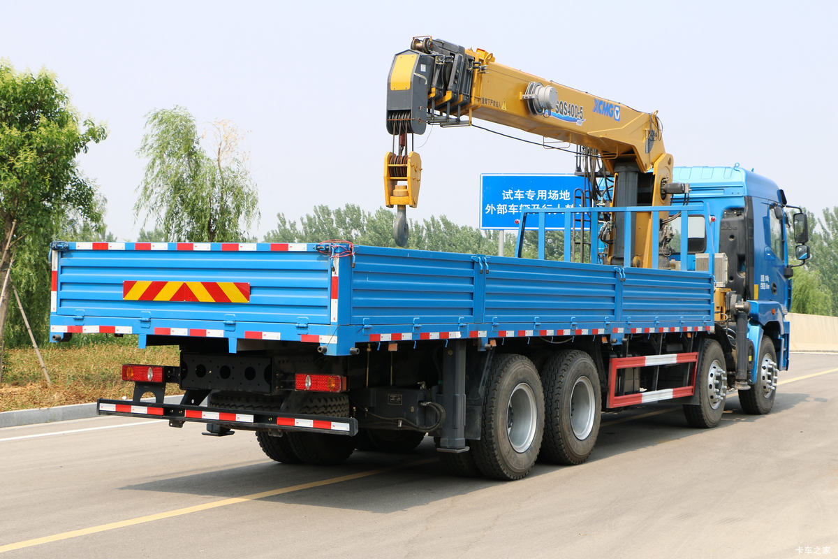 칤 hG5 350 8X4 (NXG1310D5NEX)