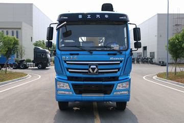 徐工 漢风G5 200马力 6X2 8.45米随车起重运输车(NXG5251JSQN5A)