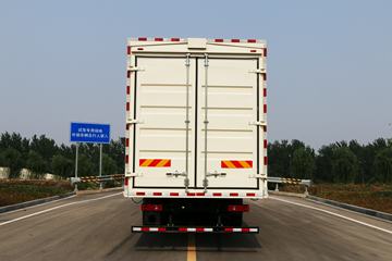 漢風XG1M(原漢風G5)&nbsp;载货车外观                                                图片