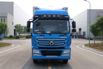 徐工 漢風(汉风)G5 轻量化版 200马力 4X2 9.75米排半翼开启厢式载货车(NXG5181XYKN5)