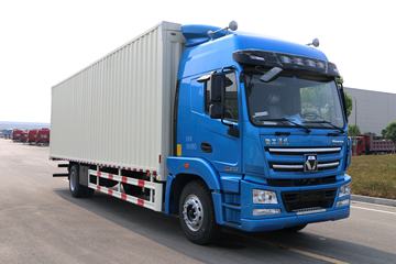 徐工 漢風(汉风)G5 240马力 4X2 9.6米厢式载货车(NXG5181XXYN5)