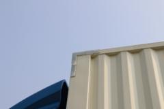 徐工 漢風(汉风)G5 240马力 4X2 9.6米厢式载货车(NXG5181XXYN5)