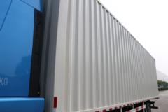 徐工 漢風(汉风)G5 240马力 4X2 9.6米厢式载货车(NXG5181XXYN5)